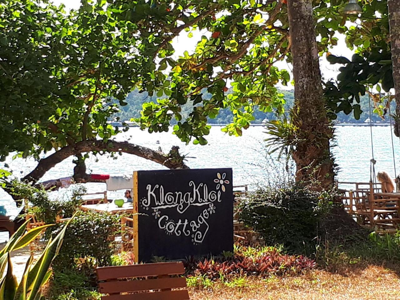 Klong Kloi Cottage Ban Bang Bao  Exteriér fotografie